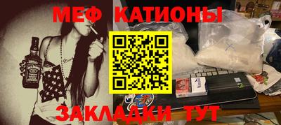 альфа пвп VHQ Кулебаки
