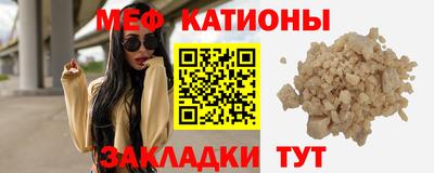 альфа пвп VHQ Кулебаки