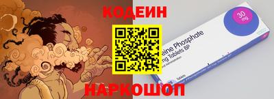прущие грибы Кумертау
