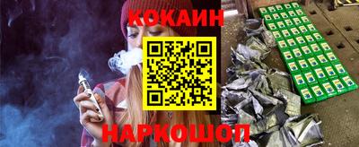 прущие грибы Кумертау