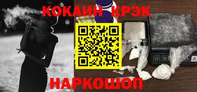 прущие грибы Кумертау