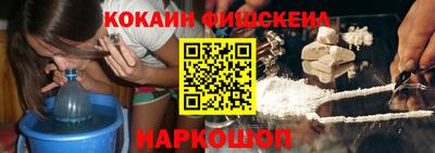 альфа пвп VHQ Кулебаки