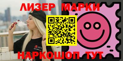 прущие грибы Кумертау