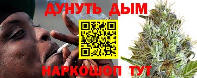 альфа пвп VHQ Кулебаки