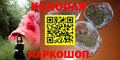 альфа пвп VHQ Кулебаки
