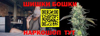 альфа пвп VHQ Кулебаки