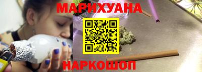 прущие грибы Кумертау