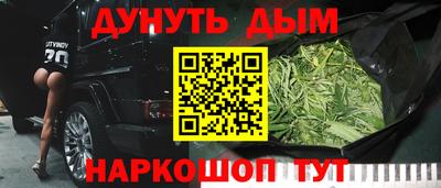 альфа пвп VHQ Кулебаки