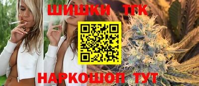 марки nbome Кунгур