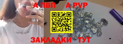 марки nbome Кунгур