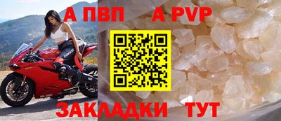 марки nbome Кунгур