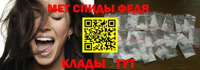 прущие грибы Кумертау