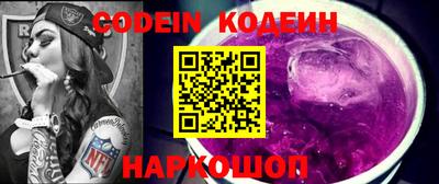 марки nbome Кунгур