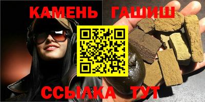 марки nbome Кунгур