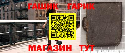 марки nbome Кунгур