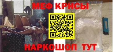 марки nbome Кунгур
