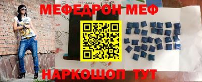 альфа пвп VHQ Кулебаки